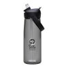 Camelbak® Thrive Flip 750 ml Tritan Renew Trinkflasche mit Flip Strohhalm Standard | kohle | ohne Werbeanbringung | Nicht verfügbar | Nicht verfügbar