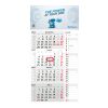 4-Monatskalender Einblatt Konzept 4 Post EXPRESS mit Streifenkalendarium Hellgrau | 300 × 600 mm | ohne Werbeanbringung