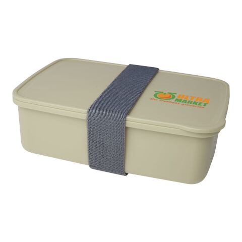Dovi Lunchbox Standard | beige | ohne Werbeanbringung | Nicht verfügbar | Nicht verfügbar