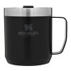 Stanley 350 ml Classic Legendary Camp Thermobecher  Standard | schwarz | ohne Werbeanbringung | Nicht verfügbar | Nicht verfügbar