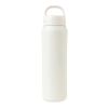 Aviana™ Rowan RCS recycelte Wasserflasche 470ml weiß | ohne Werbeanbringung | Nicht verfügbar | Nicht verfügbar