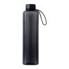 VINGA Arch 550ml Flasche aus RCS recyceltem PET schwarz | ohne Werbeanbringung | Nicht verfügbar | Nicht verfügbar