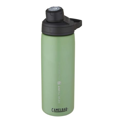 CamelBak Chute Mag 600 ml kupfer-vakuum Isolierflasche Standard | moosgrün | ohne Werbeanbringung | Nicht verfügbar | Nicht verfügbar