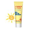 25 ml Tube - Sonnenmilch LSF 30 (sensitiv) - FullbodyPrint Weiß | ohne Werbeanbringung
