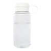 Ryder 900 ml RCS-zertifizierte RPET-Sportflasche mit Multifunktionsdeckel  Standard | weiß | ohne Werbeanbringung | Nicht verfügbar | Nicht verfügbar