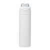 Theron 800 ml RCS Trinkflasche aus recyceltem, einwandigem Edelstahl mit Multifunktionsdeckel und Klappstrohhalm weiß