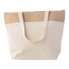 Kühltasche Randy | 12 l beige