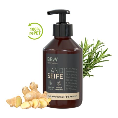 250 ml Spender - Flüssigseife Rosmarin-Ingwer - Body Label Braun | ohne Werbeanbringung