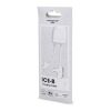Xoopar ICE-B Multi-Ladekabel Weiss | 1-farbiger Tampondruck | Seite 2 | 20 mm x 20 mm