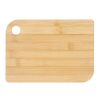 Schneidbrett "Bamboo", 24,5x17,5 cm natur | ohne Werbeanbringung | Nicht verfügbar | Nicht verfügbar