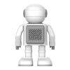 Robert der tanzende Roboter mit Lautsprecher weiß-grau | ohne Werbeanbringung | Nicht verfügbar | Nicht verfügbar