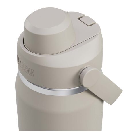 Camelbak® Thrive Chug VSS 750 ml Trinkflasche aus Edelstahl mit Schraubverschluss Standard | hellgrau | ohne Werbeanbringung | Nicht verfügbar | Nicht verfügbar